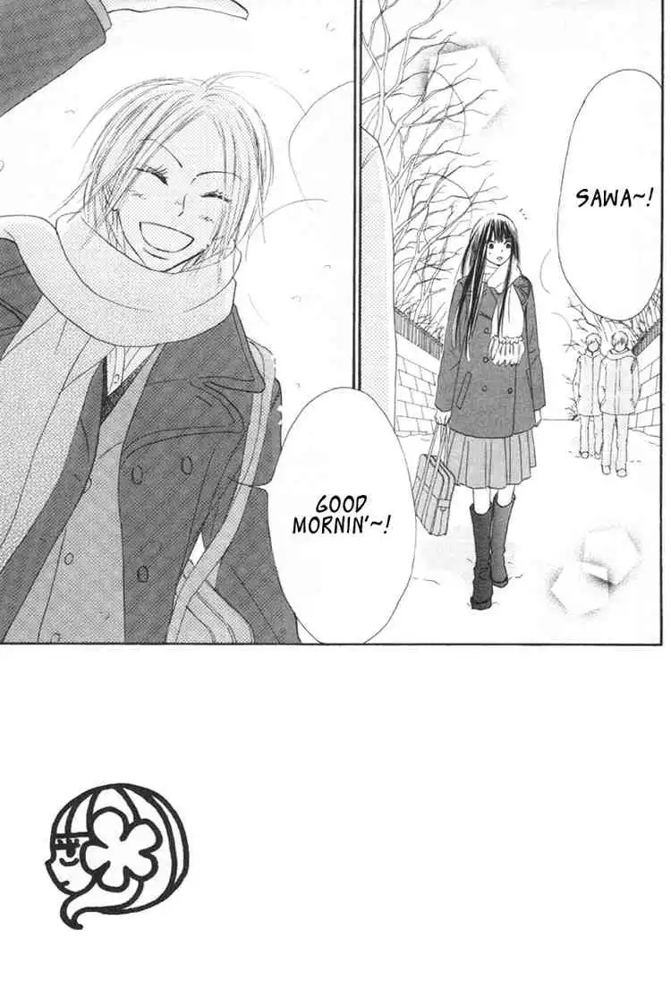 Kimi Ni Todoke Chapter 24 3